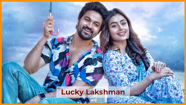 Lucky Lakshman